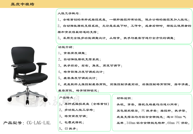 �칫��|�ִ���Ƥ�а���|�칫�Ҿ�|��Ƥ�а���|��Ƥ�а���